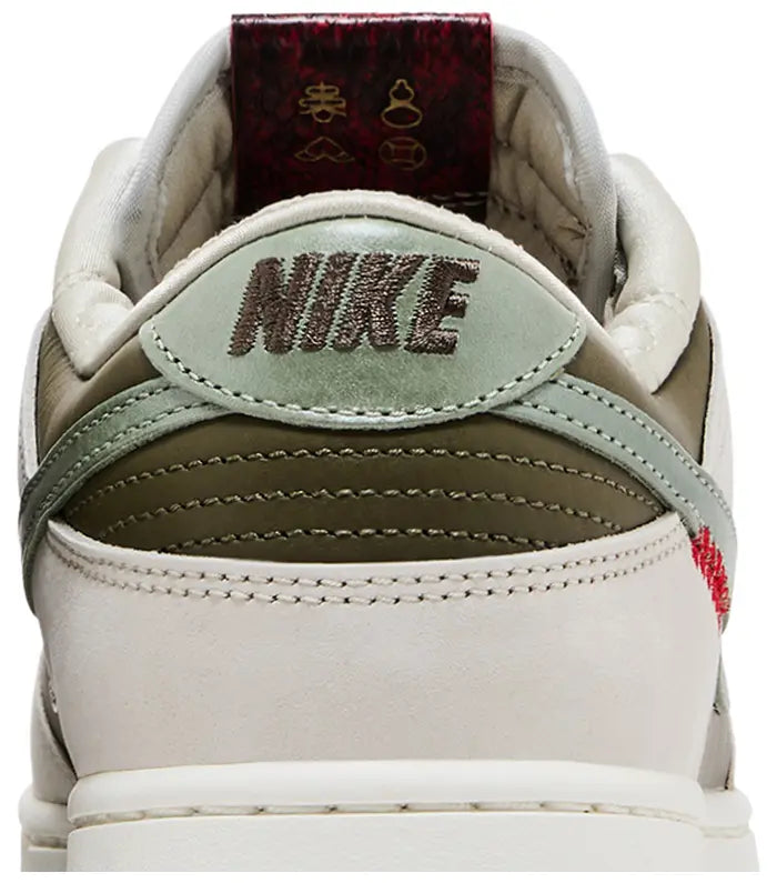 NIKE DUNK LOW 'YEAR OF THE SNAKE'