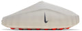 NIKE MIND 001 “LIGHT BONE”