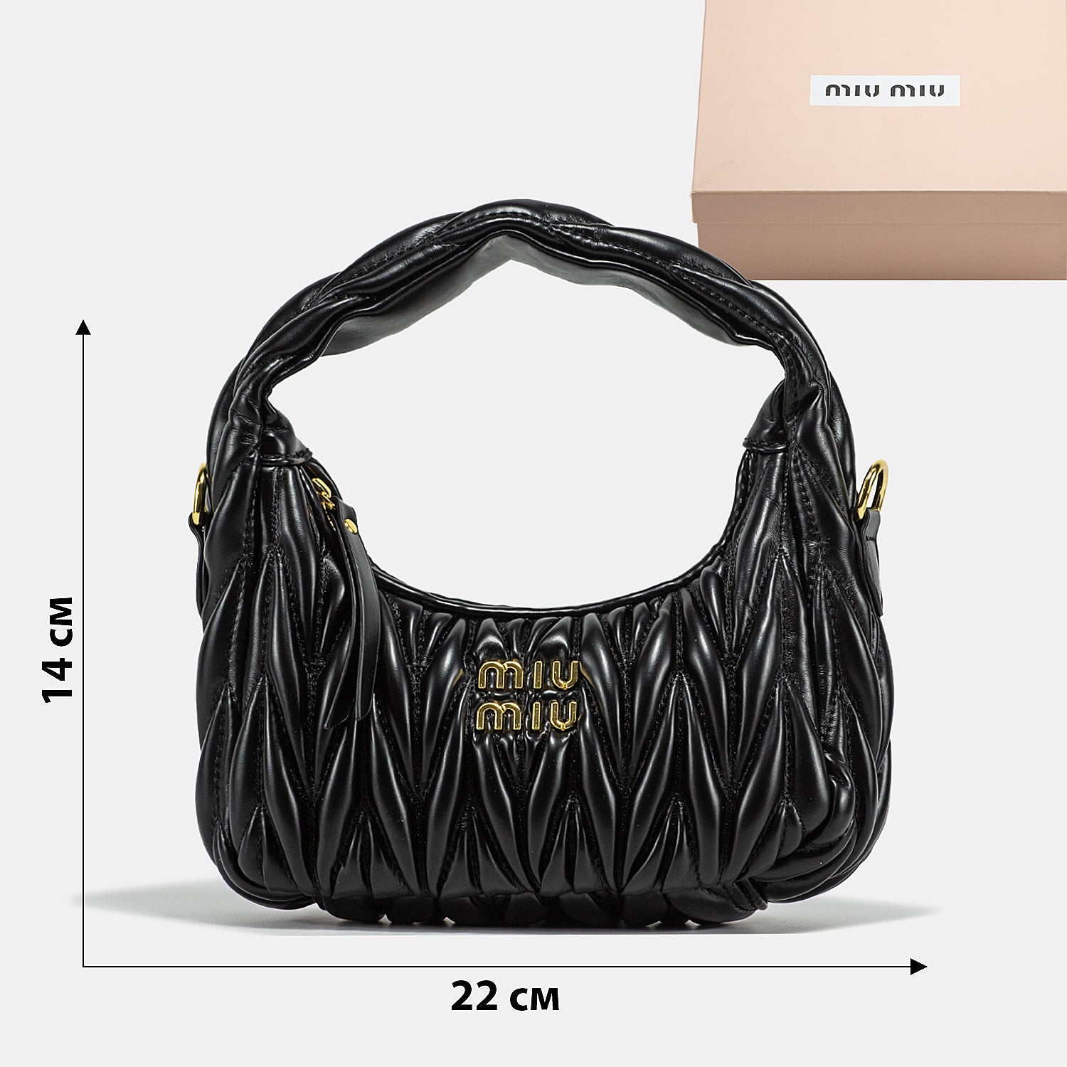 MIU MIU WANDER BAG