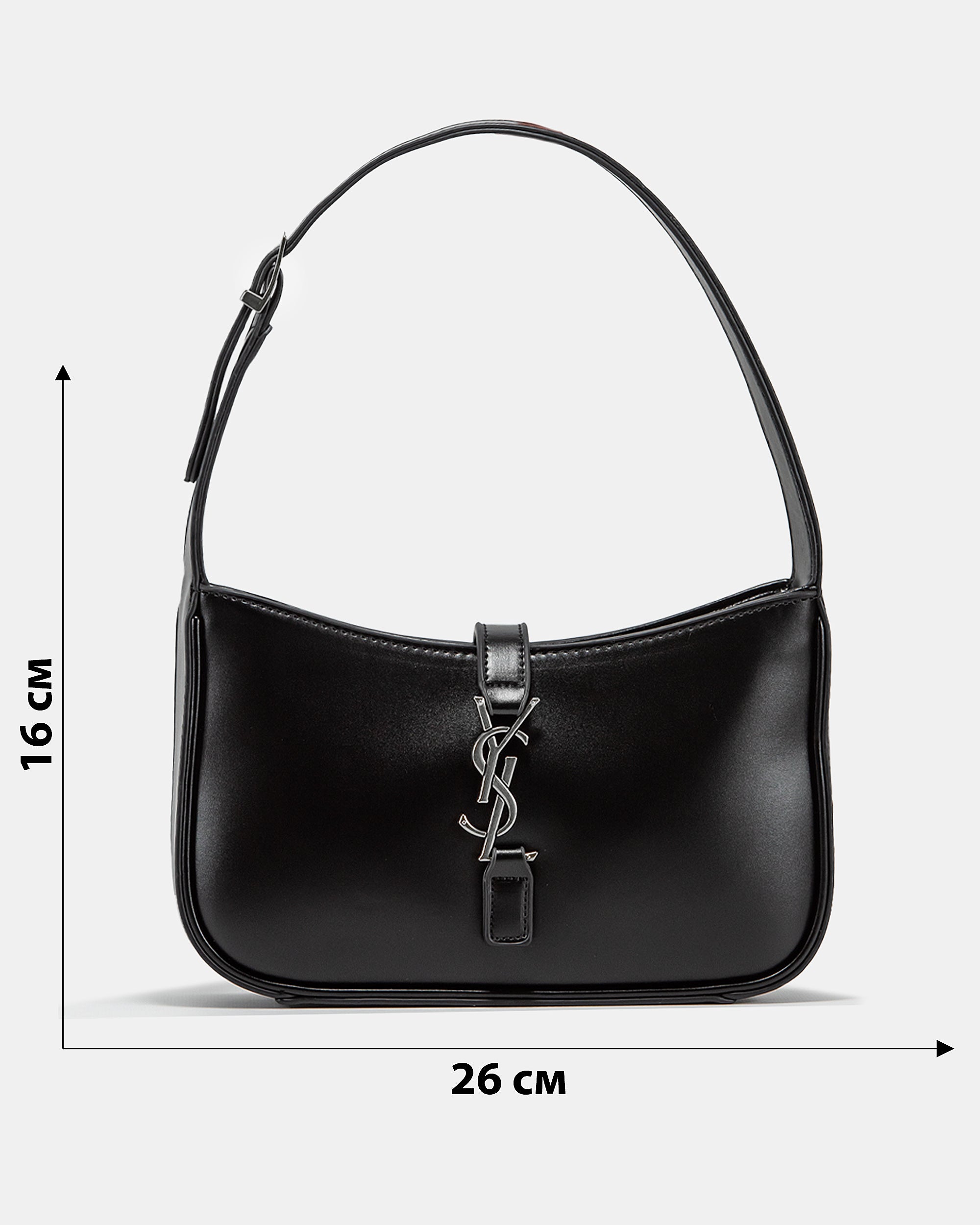 SAINT LAURENT (YSL) LE 5 À 7 HOBO BAG