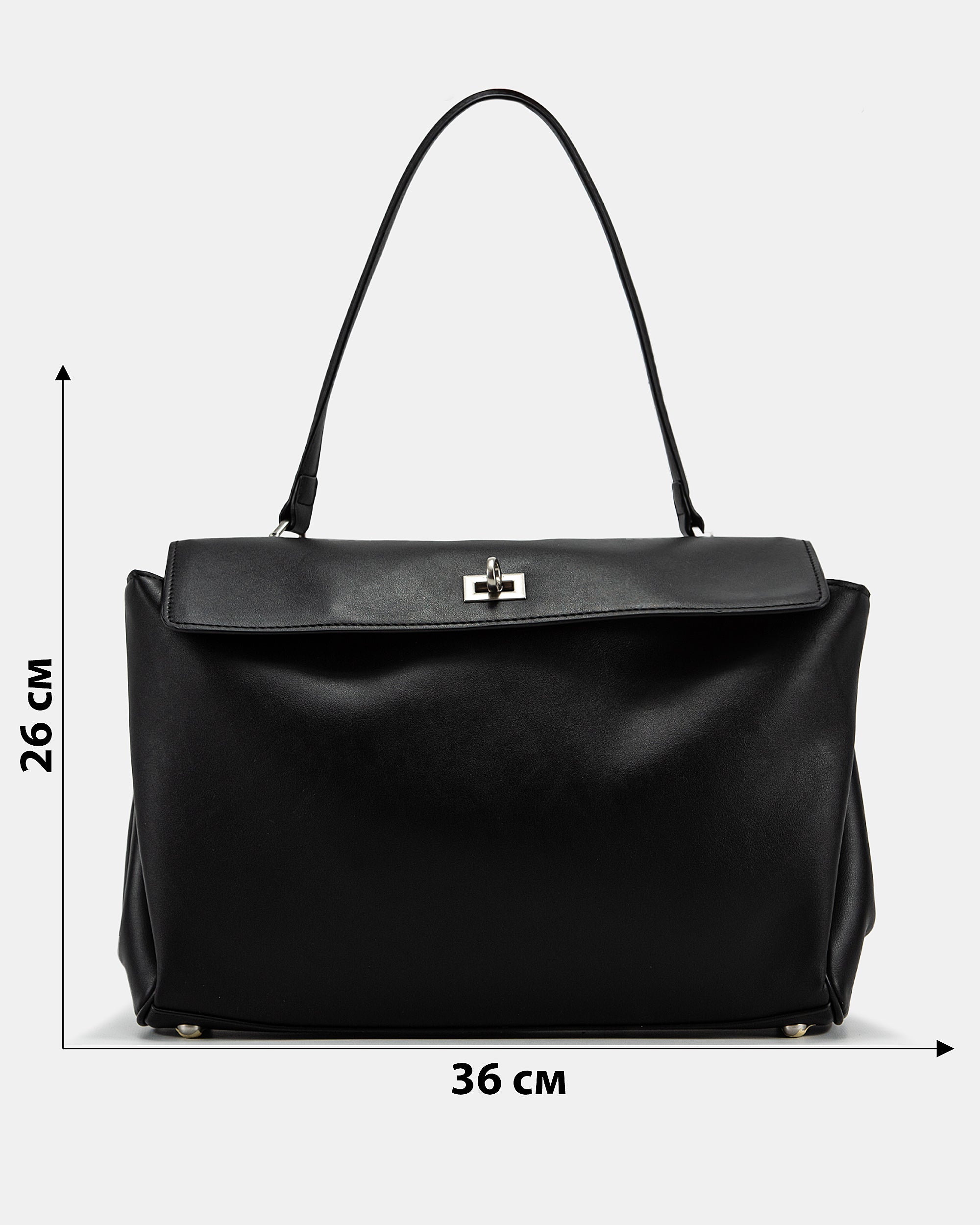 BALENCIAGA EVERYDAY BAG IN BLACK