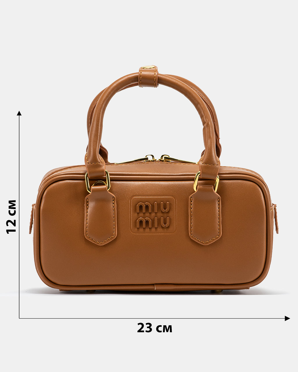 MIU MIU MATELASSÉ SMALL TOTE BAG