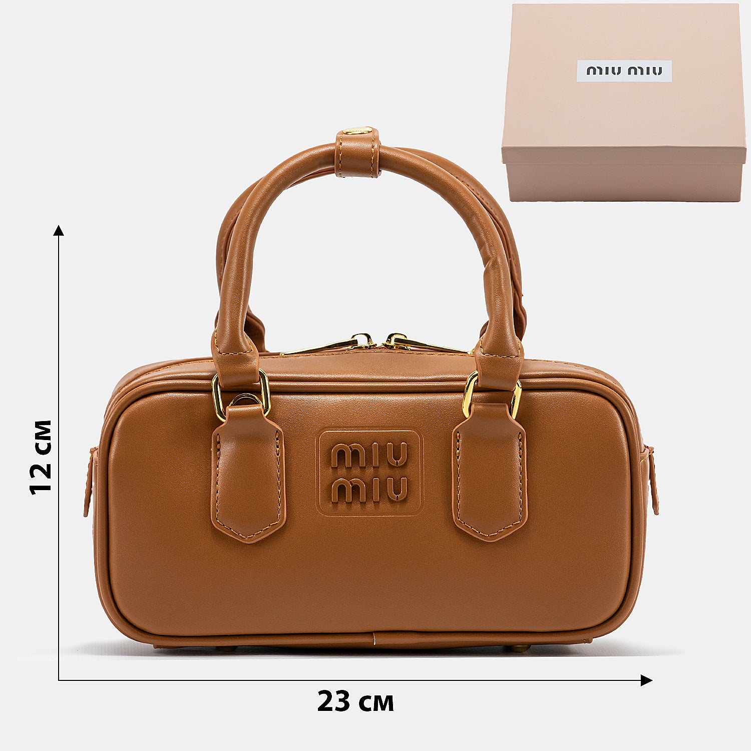 MIU MIU MATELASSÉ SMALL TOTE BAG