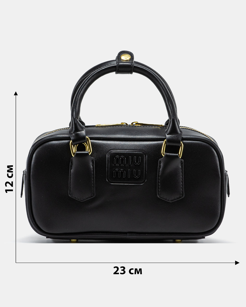 MIU MIU MATELASSÉ SMALL TOTE BAG