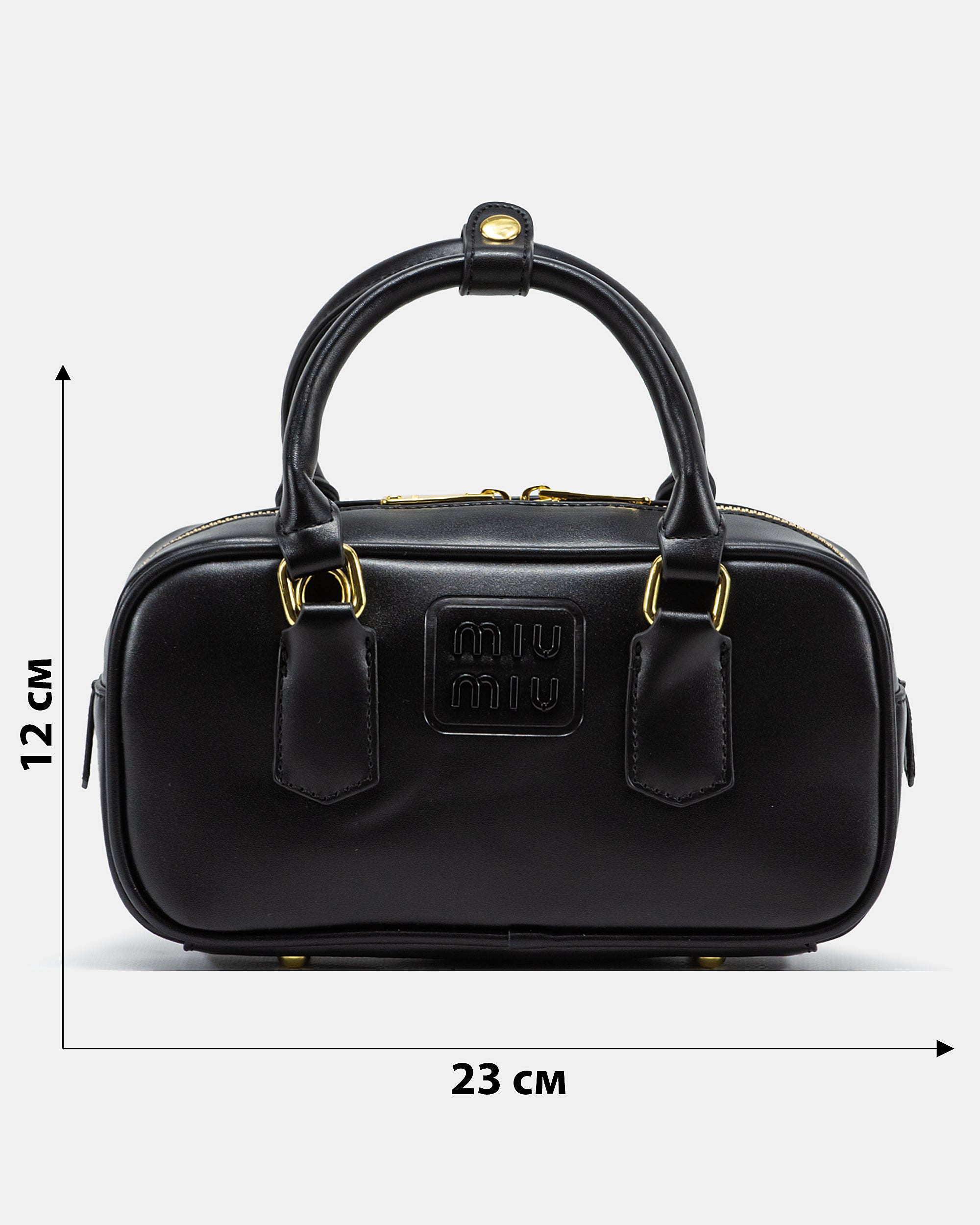 MIU MIU MATELASSÉ SMALL TOTE BAG
