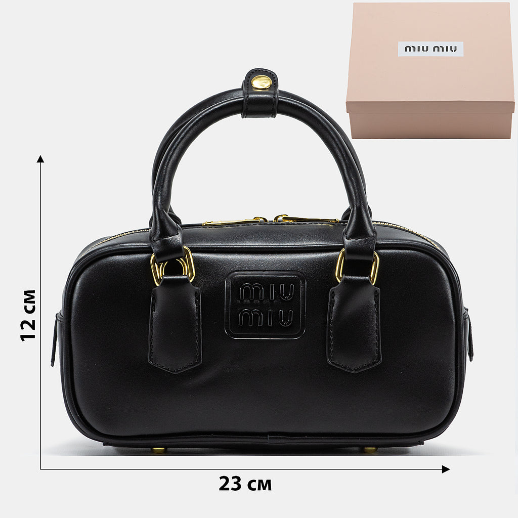 MIU MIU MATELASSÉ SMALL TOTE BAG