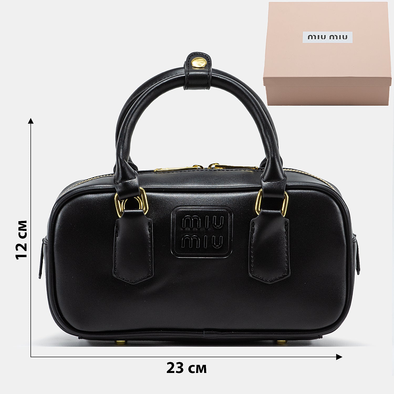 MIU MIU MATELASSÉ SMALL TOTE BAG