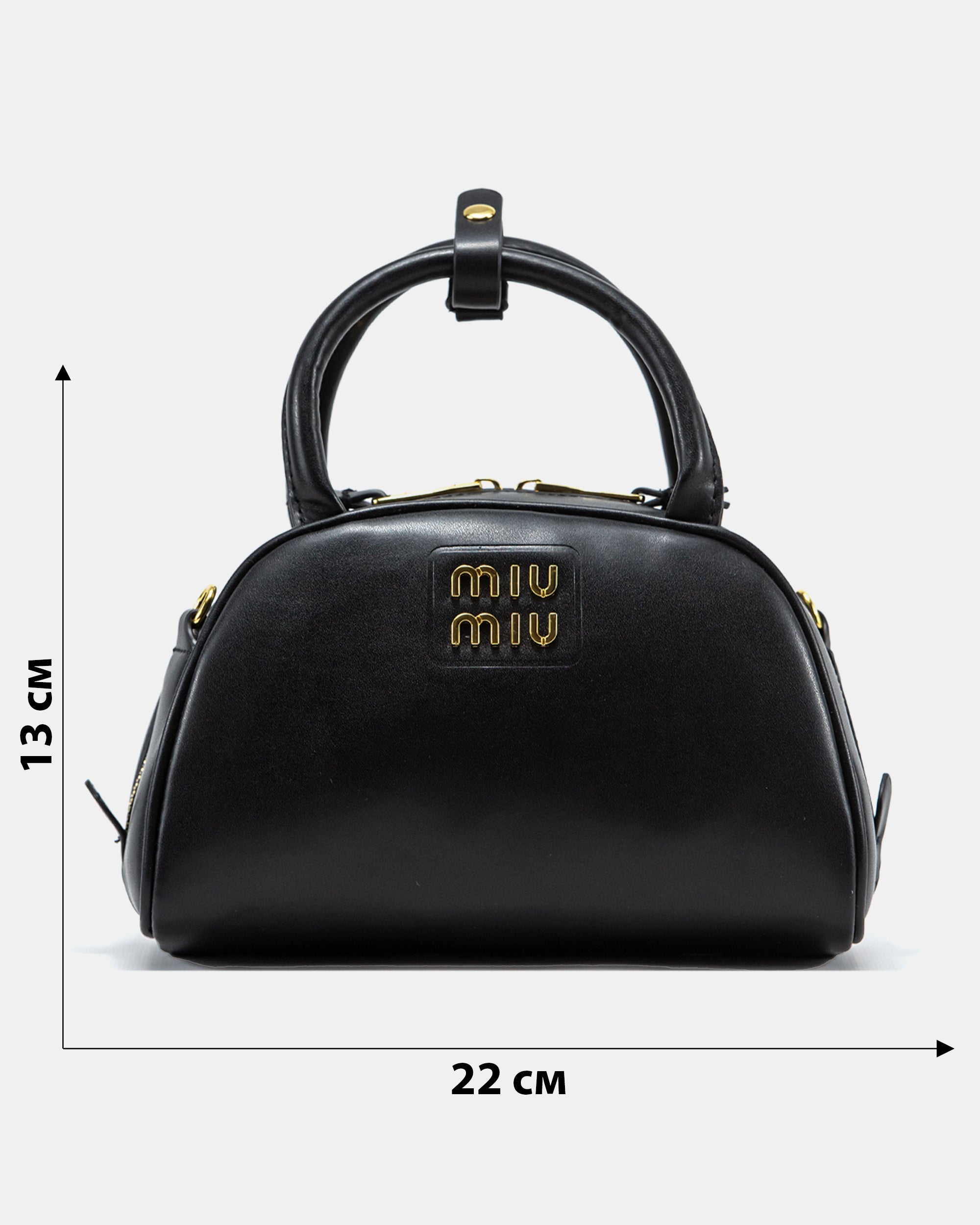 MIU MIU LEATHER TOP-HANDLE BAG