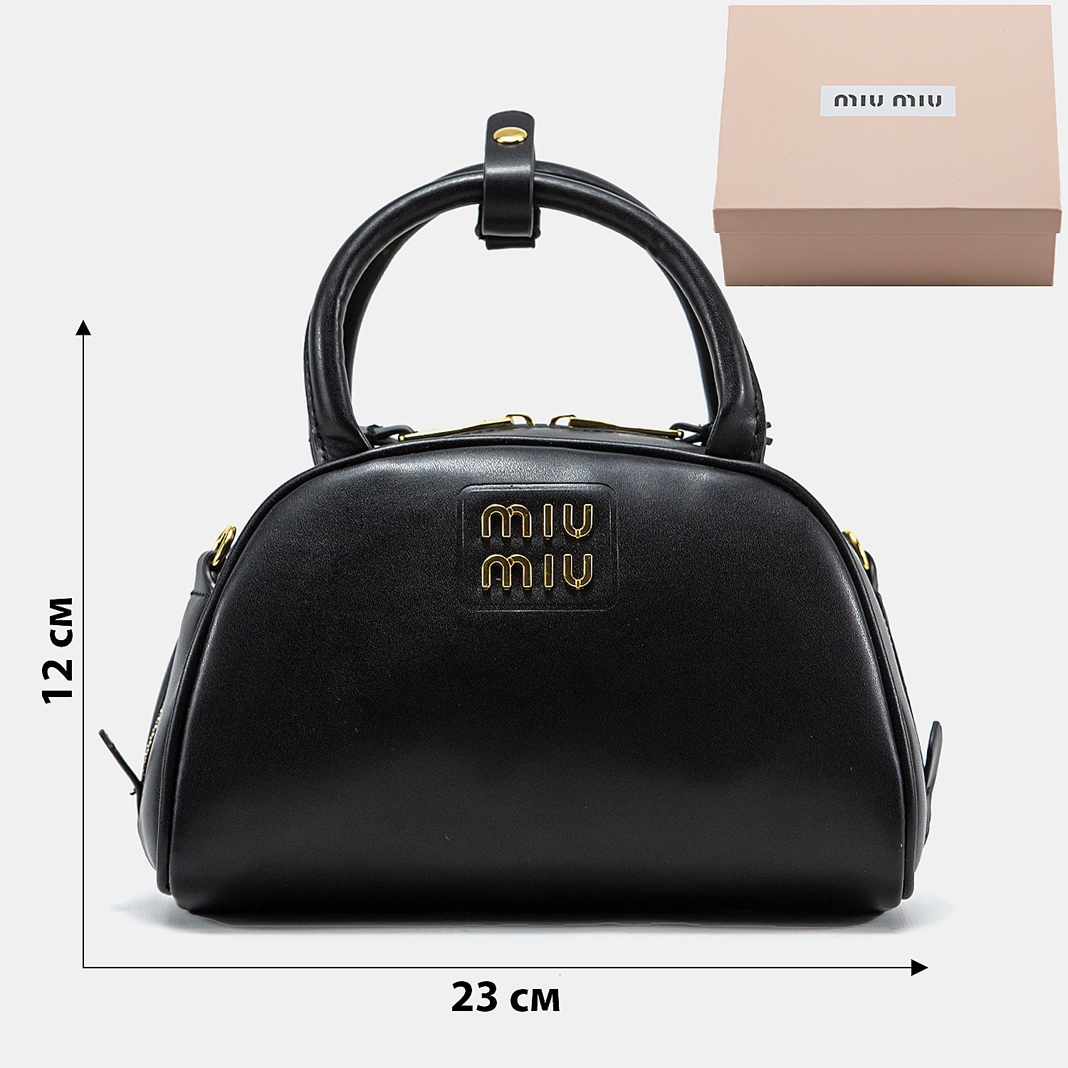 MIU MIU LEATHER TOP-HANDLE BAG