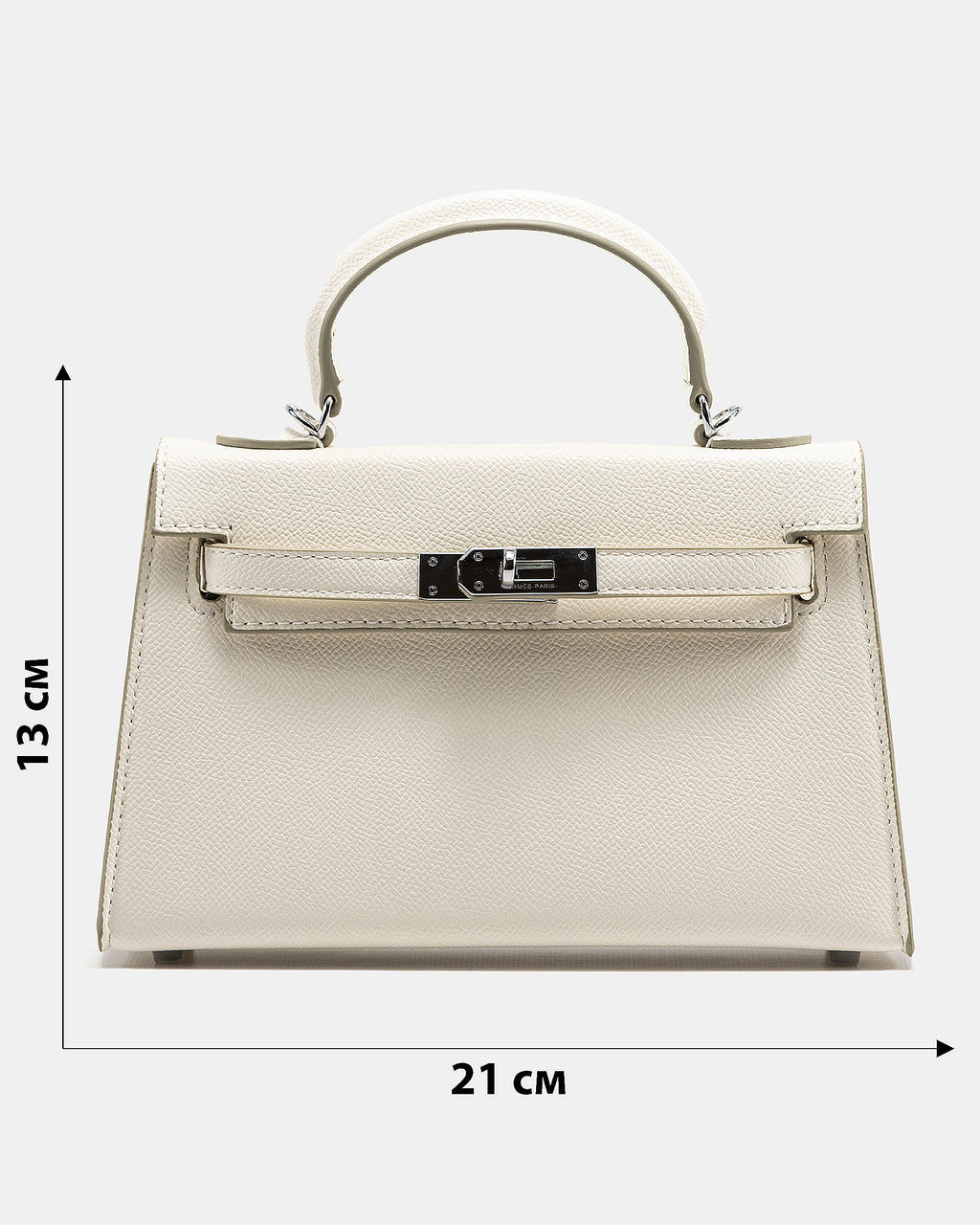 HERMÈS KELLY BAG