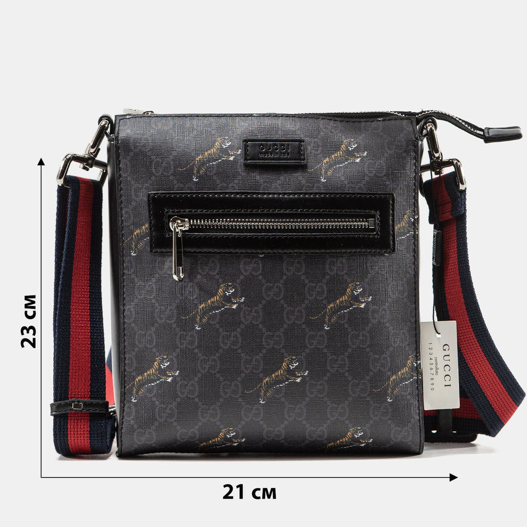 GUCCI SUPREME TIGER MESSENGER BAG