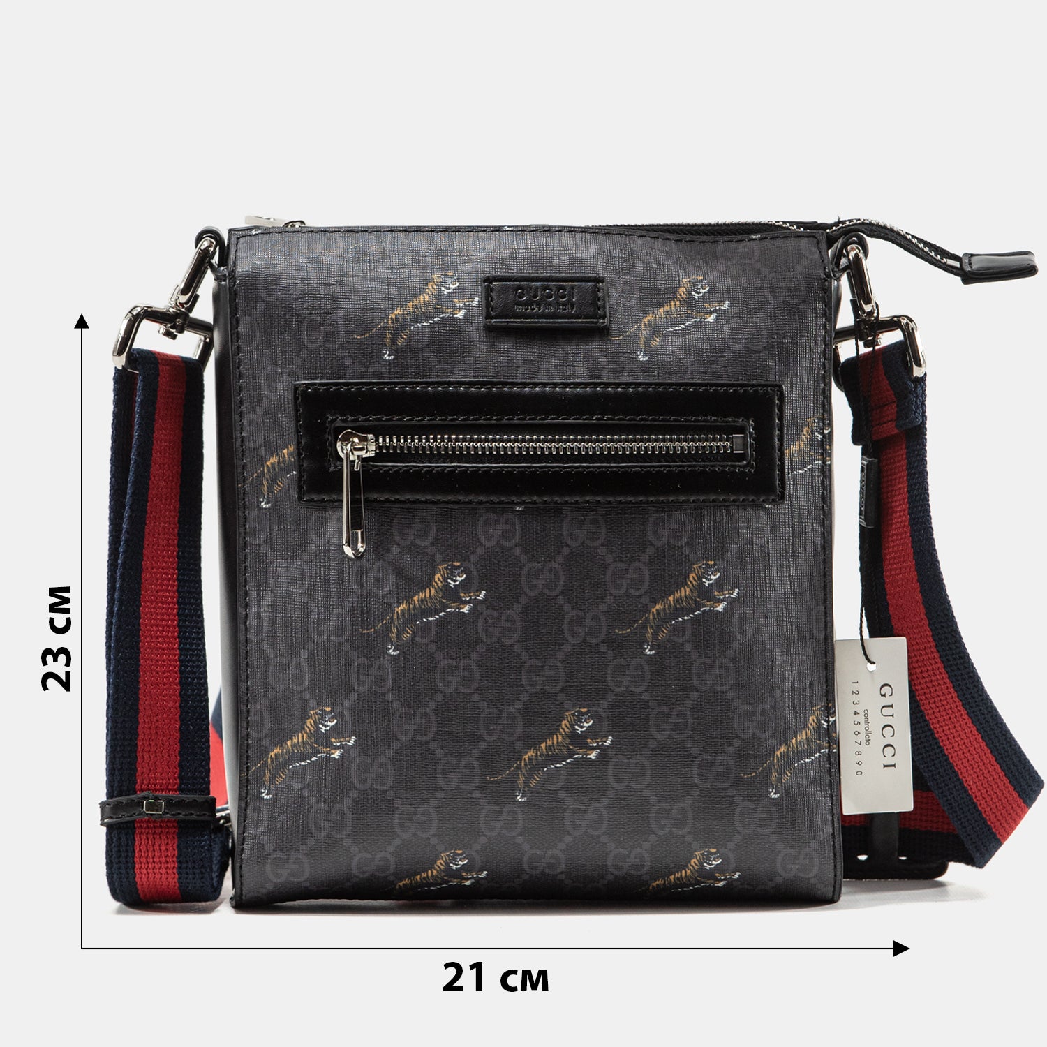GUCCI SUPREME TIGER MESSENGER BAG