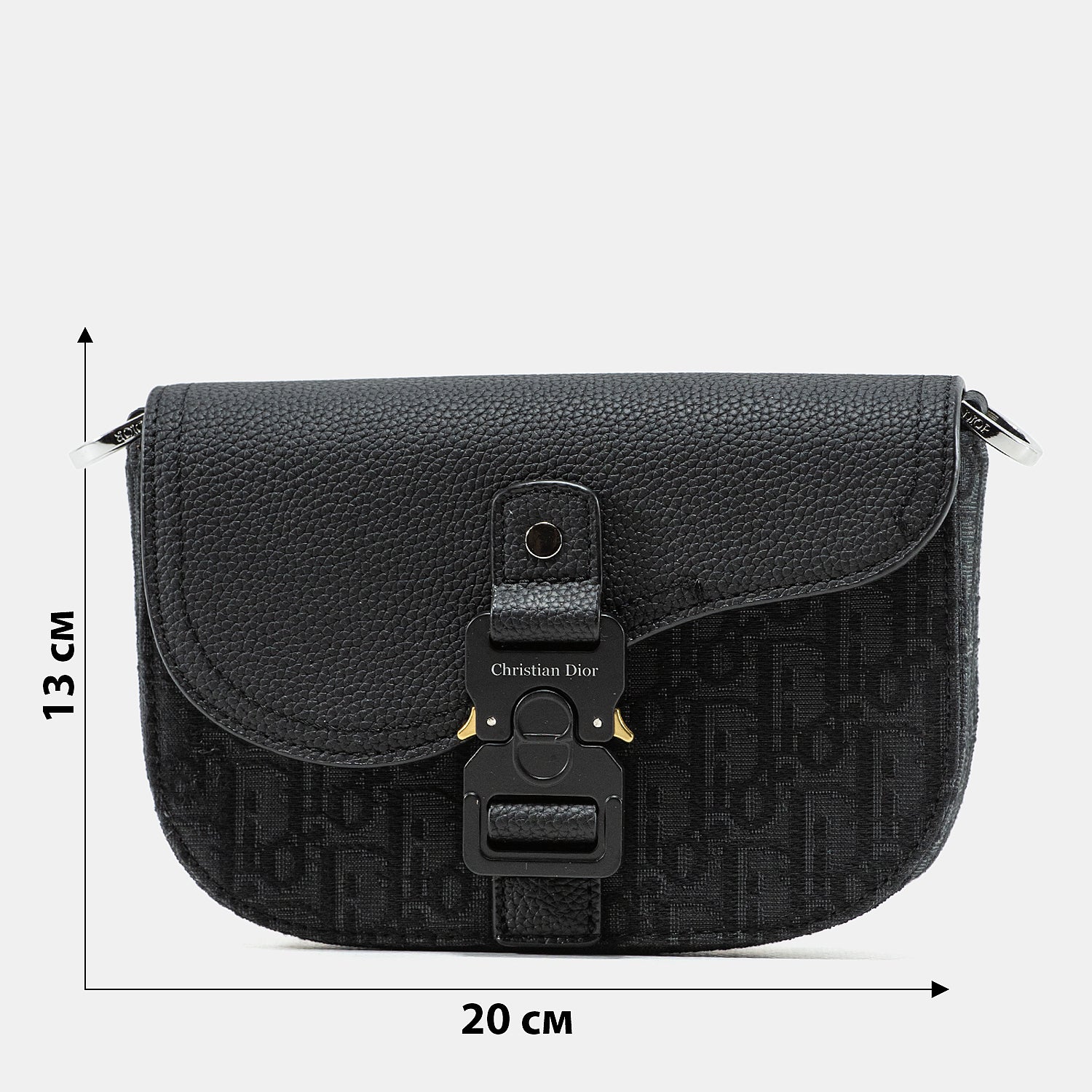 DIOR MINI SADDLE MESSENGER BAG WITH FLAP