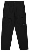 C.P. COMPANY CHROME-R LOOSE CARGO PANTS IN BLACK