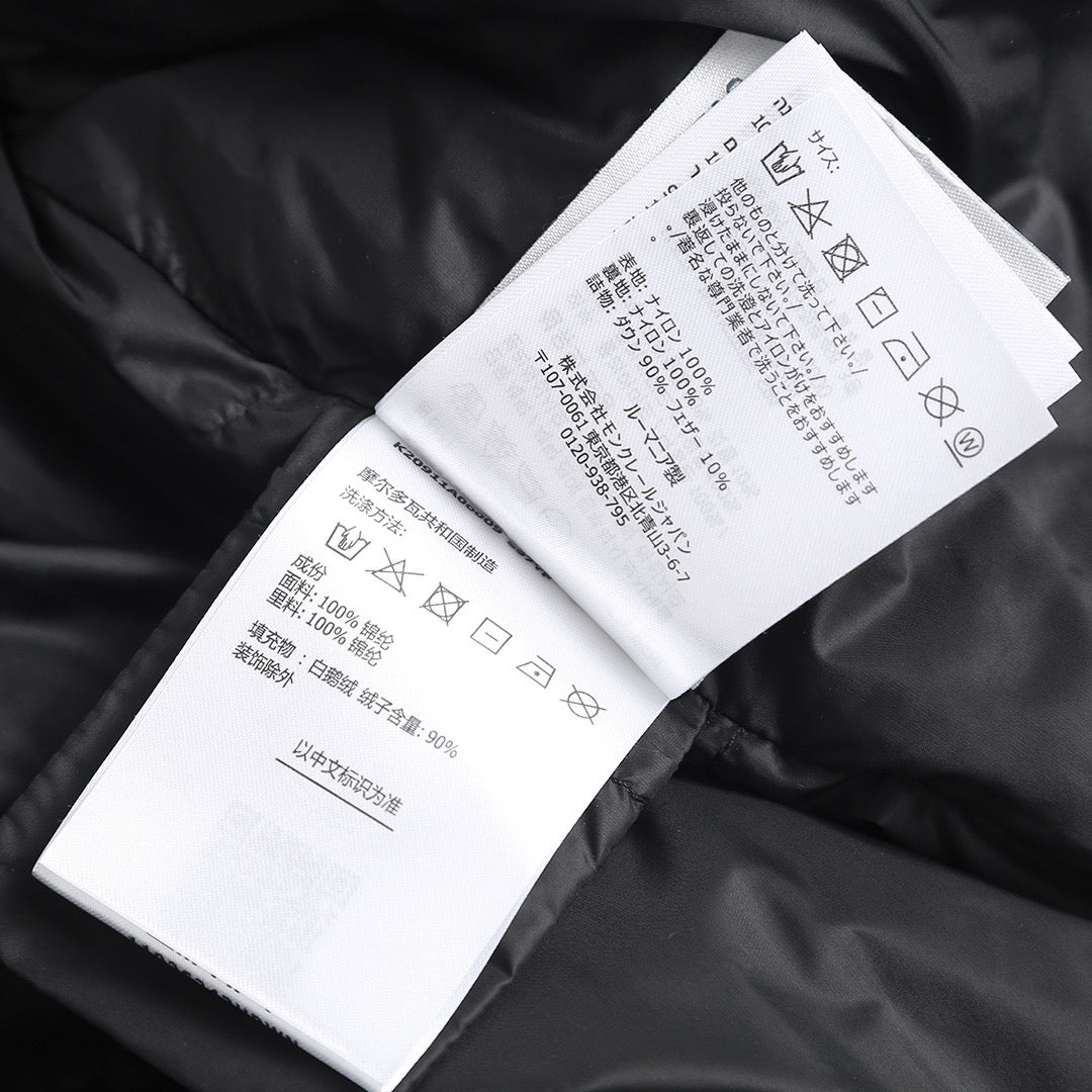 MONCLER POITEVIN HOODED SHORT DOWN JACKET