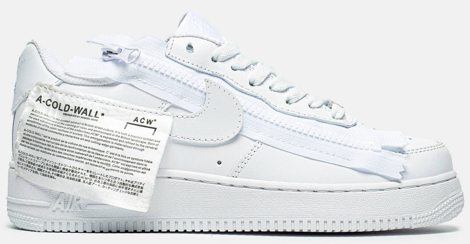NIKE AIR FORCE 1 LOW X A-COLD-WALL (ACW)
