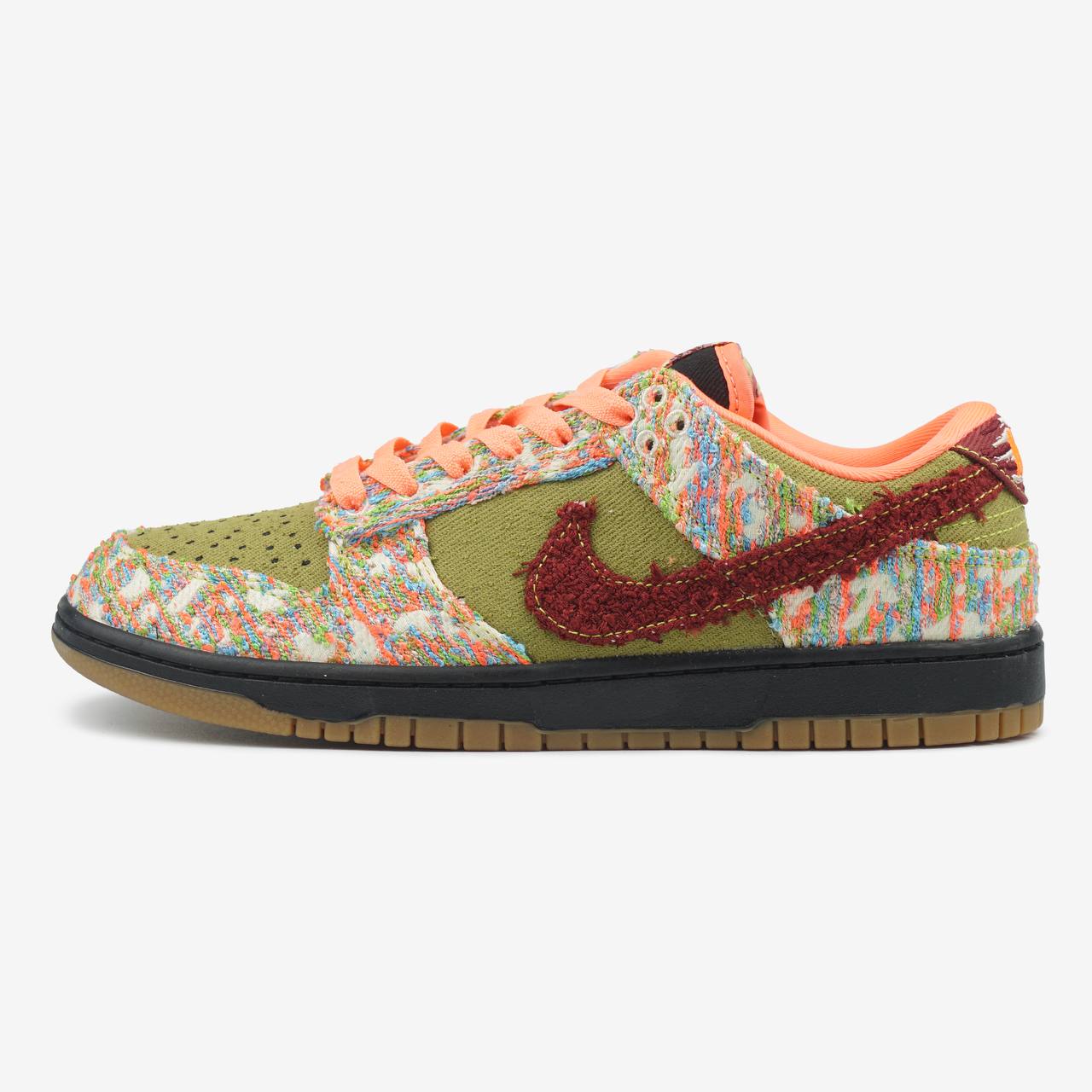 NIKE SB DUNK LOW PANDA MONIUM GREEN CURRY