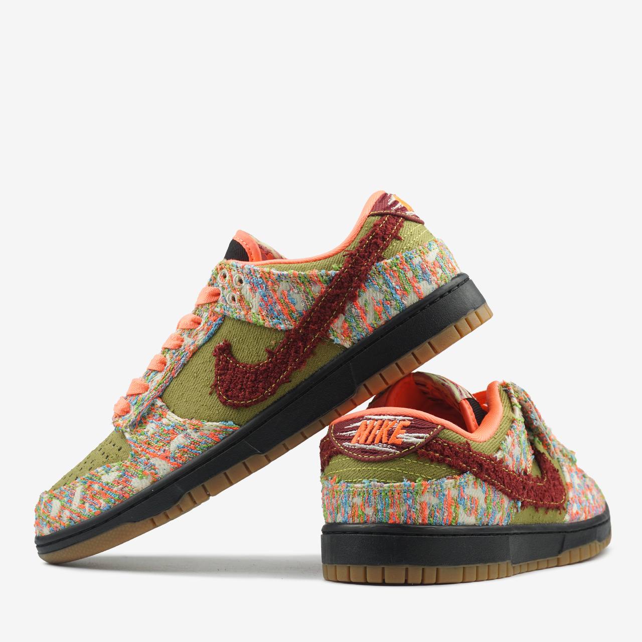 NIKE SB DUNK LOW PANDA MONIUM GREEN CURRY