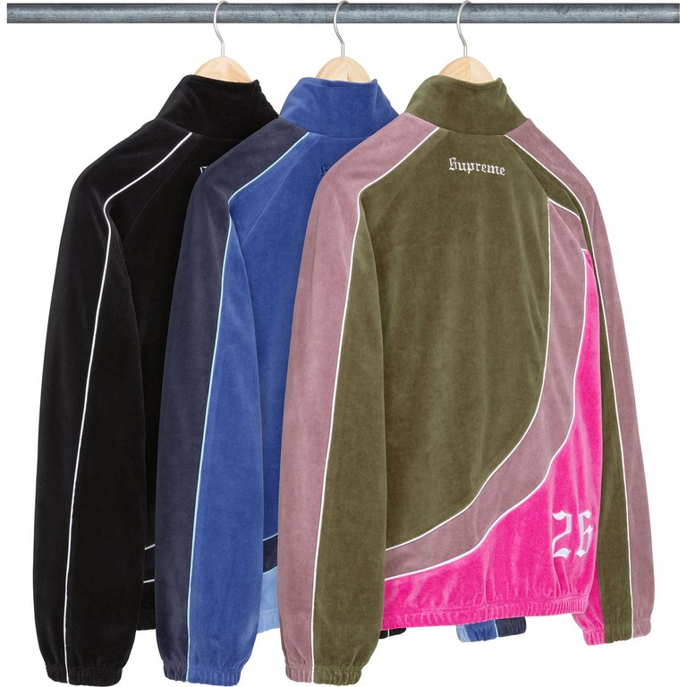 SUPREME®/UMBRO® VELOUR TRACK JACKET